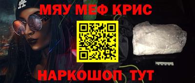 дживик Будённовск