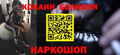 меф VHQ Бузулук