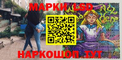 шишки Бугуруслан