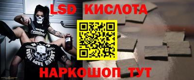 дживик Будённовск