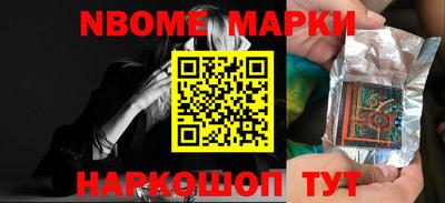 меф VHQ Бузулук