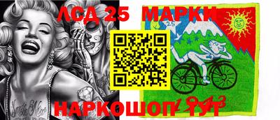 меф VHQ Бузулук
