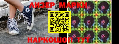 дживик Будённовск