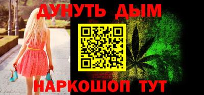 дживик Будённовск