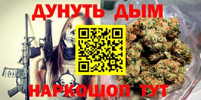 дживик Будённовск