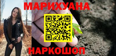 меф VHQ Бузулук