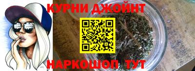 дживик Будённовск