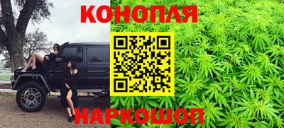 меф VHQ Бузулук