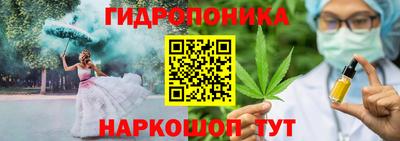 меф VHQ Бузулук