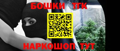 дживик Будённовск