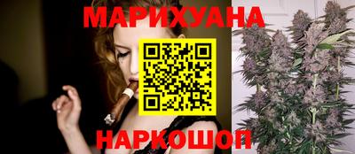 меф VHQ Бузулук