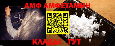 шишки Бугуруслан