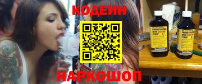 шишки Бугуруслан
