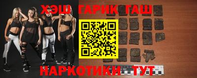 меф VHQ Бузулук