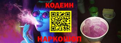 шишки Бугуруслан