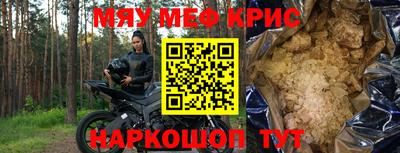 дживик Будённовск